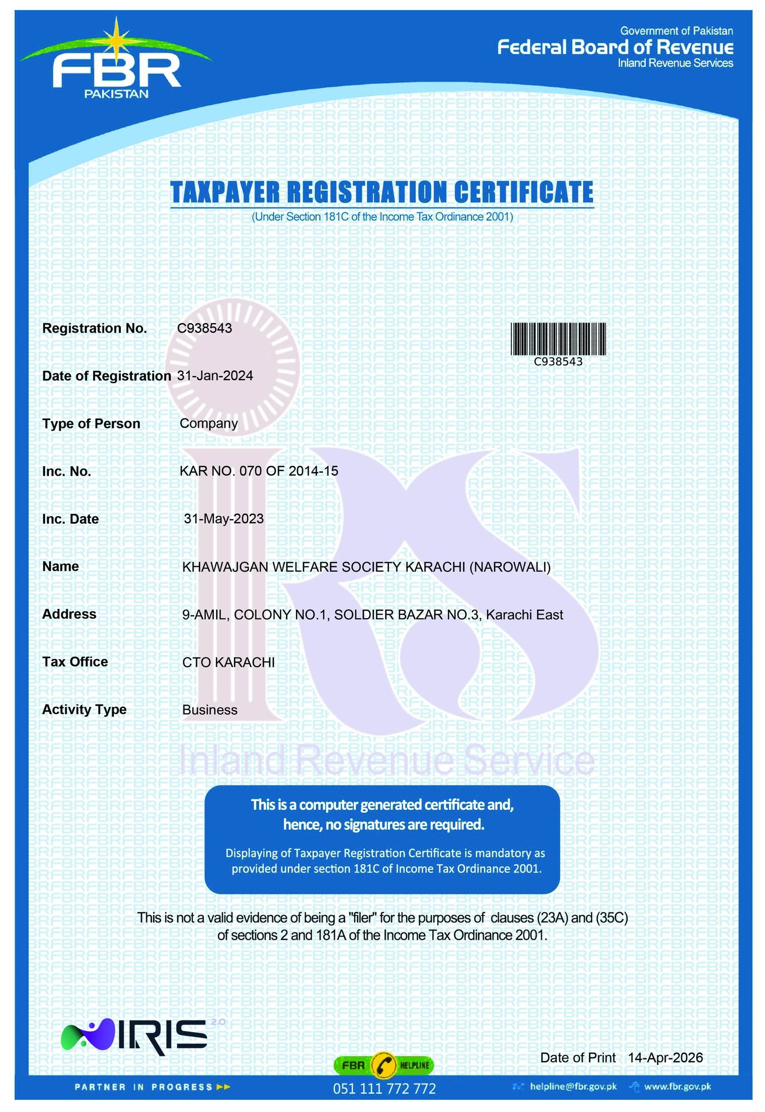 Taxpayer Registration Certificate (NTN)